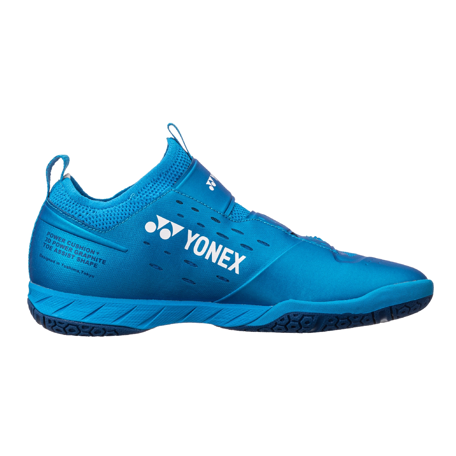 Công nghệ Power Cushion+ trên giày Yonex Infinity 2